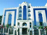 Conseil constitutionnel - Alger - Alg&eacute;rie